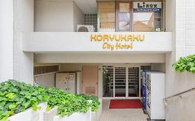 Hotel Koryukaku